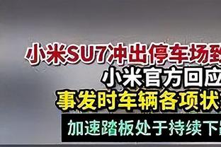 霍伊伦：有人说我和加纳乔进球太少，但我们很年轻、每天都在进步