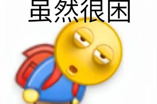 开云真人官网首页网址大全截图4