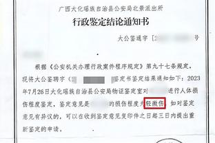 2023伯纳乌完美收官？今年有何深刻名场面？明年想在这见到谁？