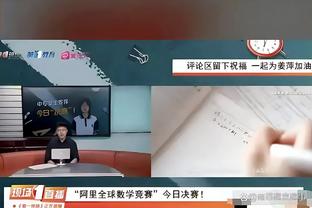 ?森林球迷唱“shit安迪-卡罗尔”嘲讽努涅斯，随后惨遭绝杀